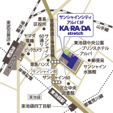 サンシャインシティ池袋店の地図