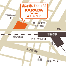吉祥寺パルコ店の地図