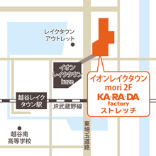 レイクタウンmori店の地図