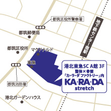 センター南 港北SC店の地図