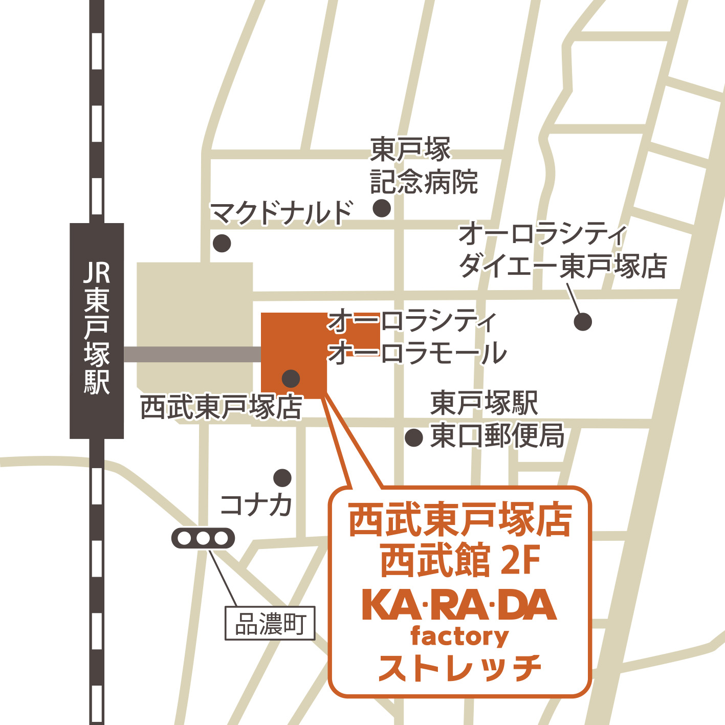 西武東戸塚店の地図
