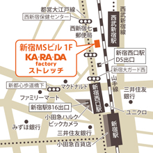 新宿西口店の地図