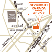 イオン東神奈川店の地図
