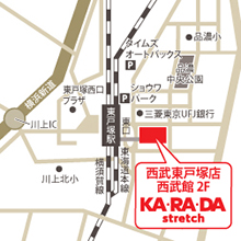 西武東戸塚店の地図